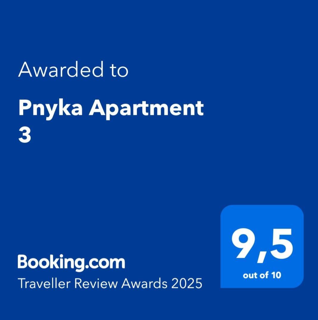 Apartment Pnika 3 เอเธนส์ ภายนอก รูปภาพ